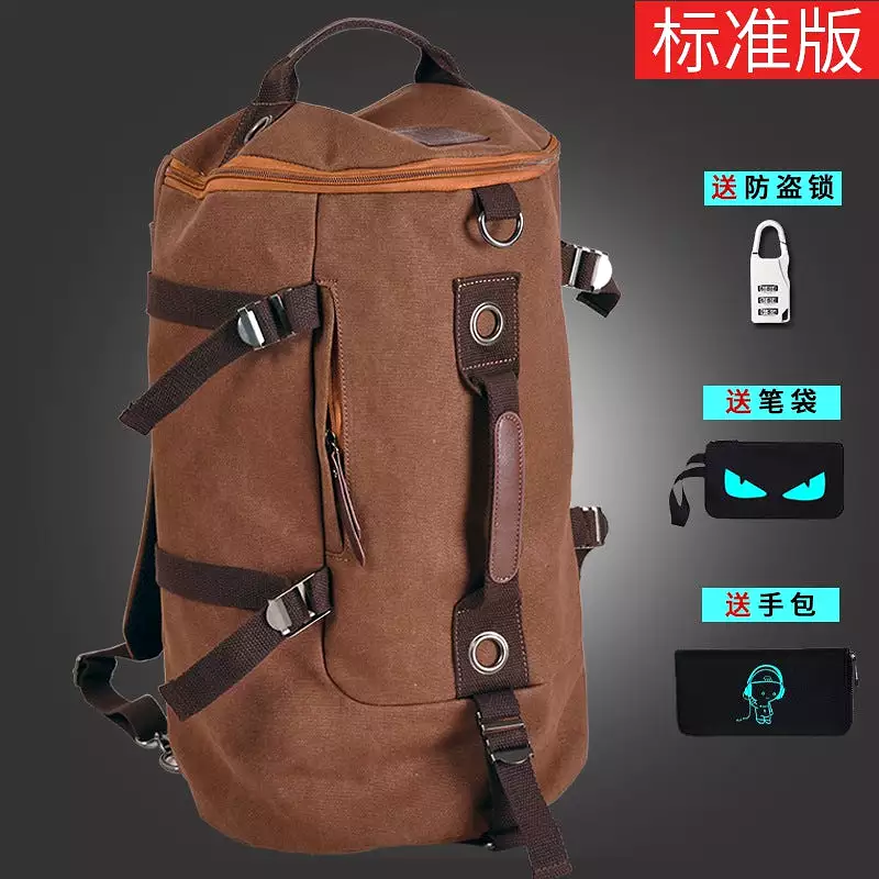 Men's trendy youth travel large capacity backpack