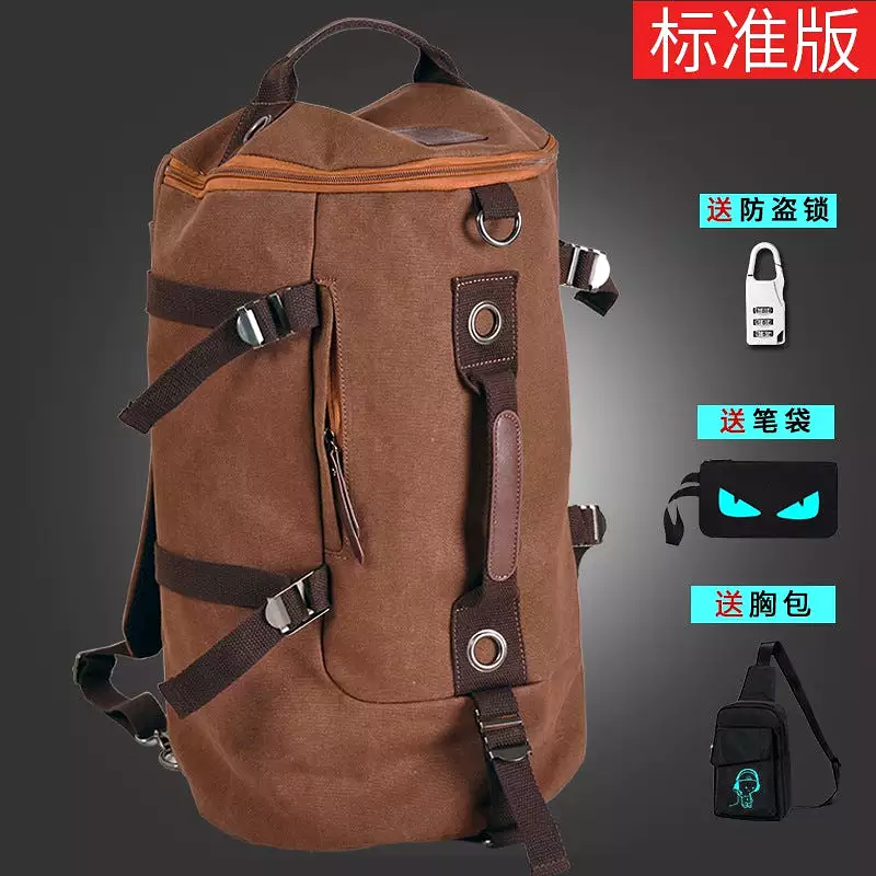 Men's trendy youth travel large capacity backpack