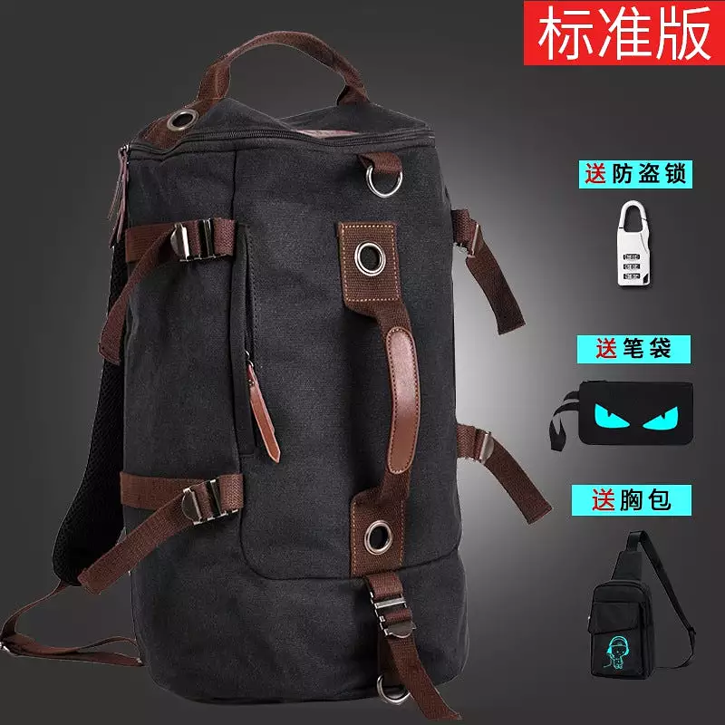 Men's trendy youth travel large capacity backpack