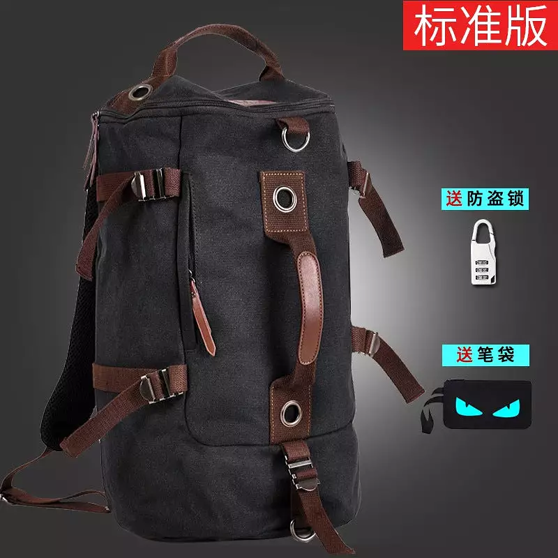 Men's trendy youth travel large capacity backpack