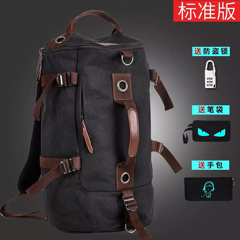 Men's trendy youth travel large capacity backpack