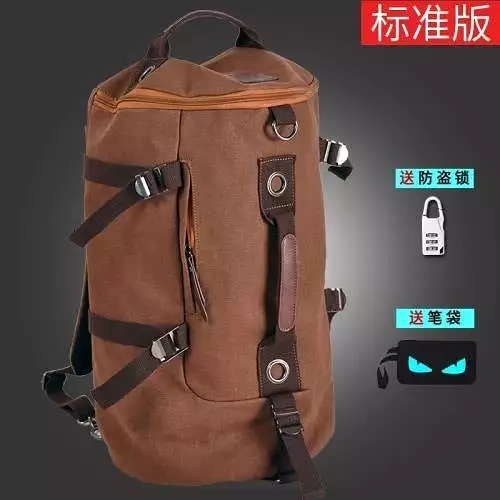 Men's trendy youth travel large capacity backpack