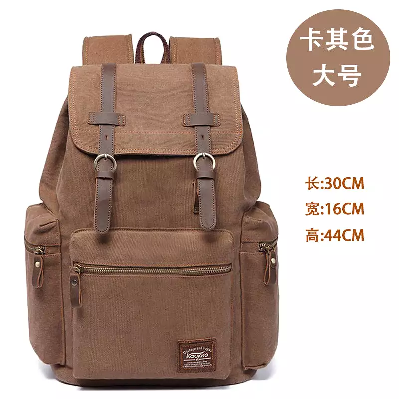 Retro men's bag outdoor student travel large backpack